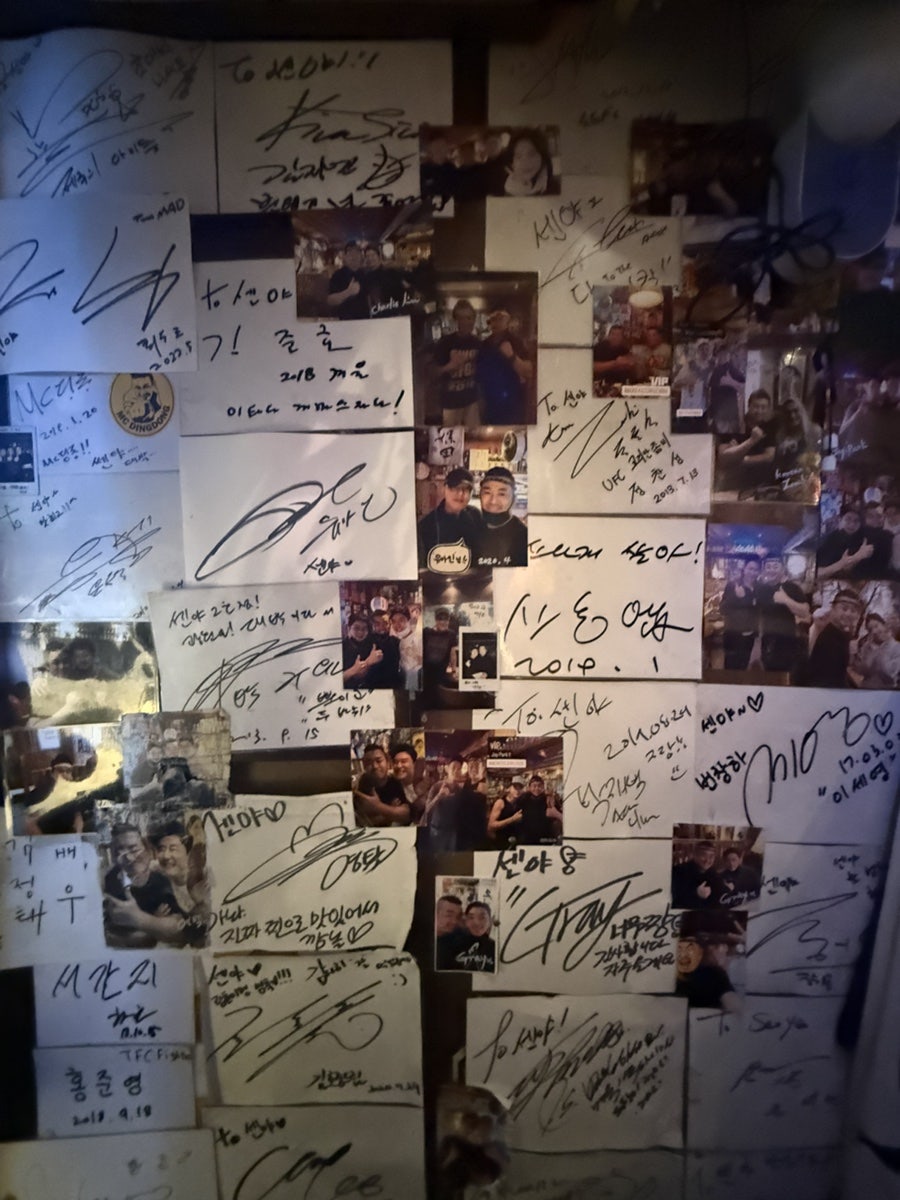 센야 본점 사진 6