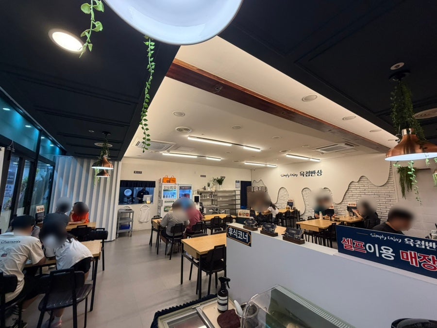 육첩반상 사진 5