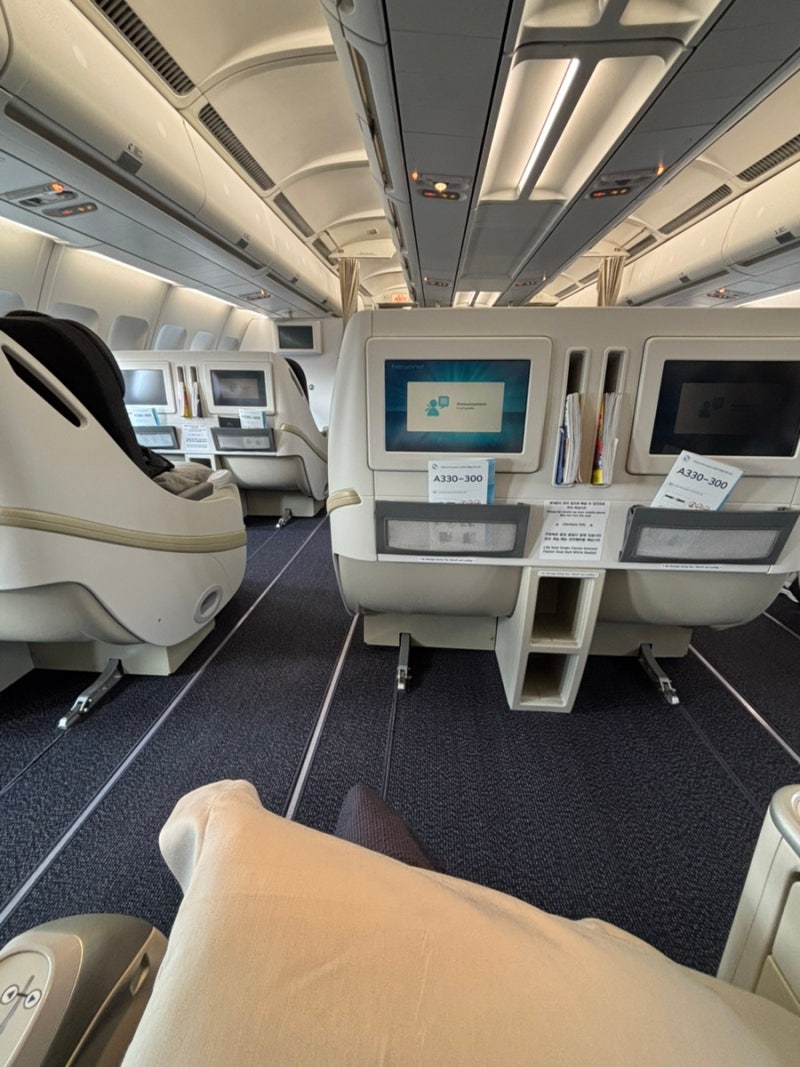 김포>제주 대한항공 A330-300 프레스티지석 후기