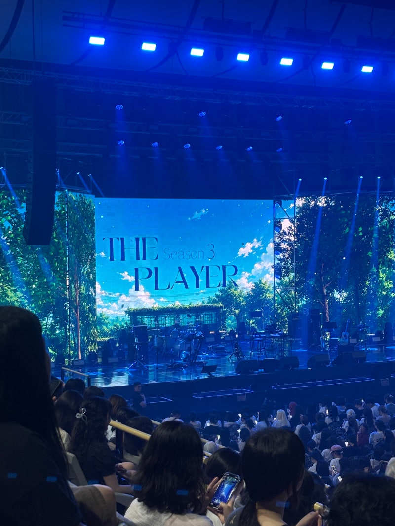 더 플레이어 시즌 3 첫 콘 후기 - 홍이삭과 루시, KBS 아레나홀은 옳아요