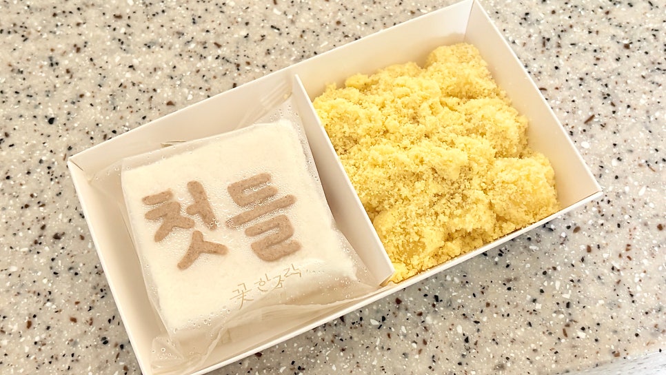 꽃한조각 사진 5