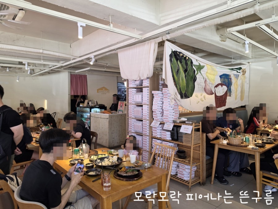 농가의하루 동탄본점 사진 5