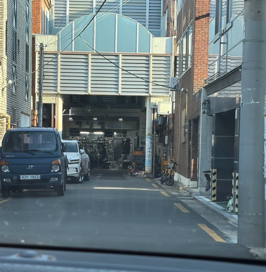 평화육남매왕족발 사진 1