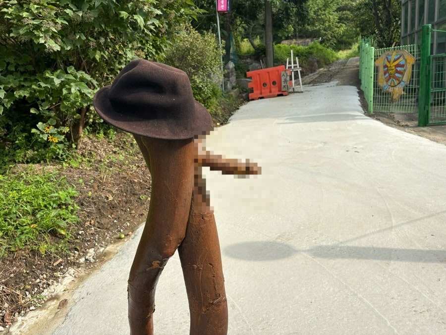 강화성박물관 사진 5