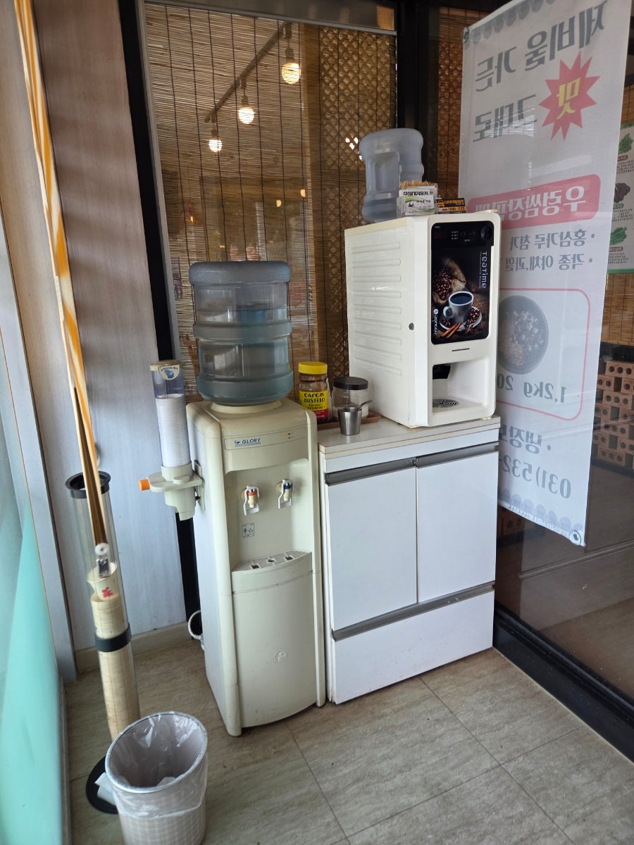 제비울가든 사진 2