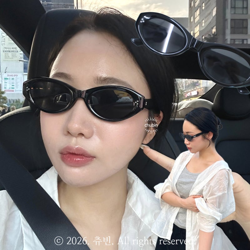 워터밤 비비선글라스 브랜드 리에티 안경 luno c1 여름 선글라스추천