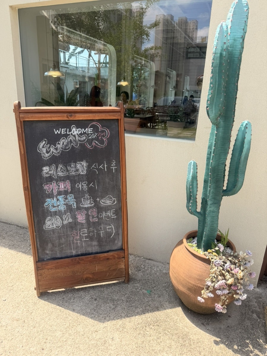 할로하우디 사진 3