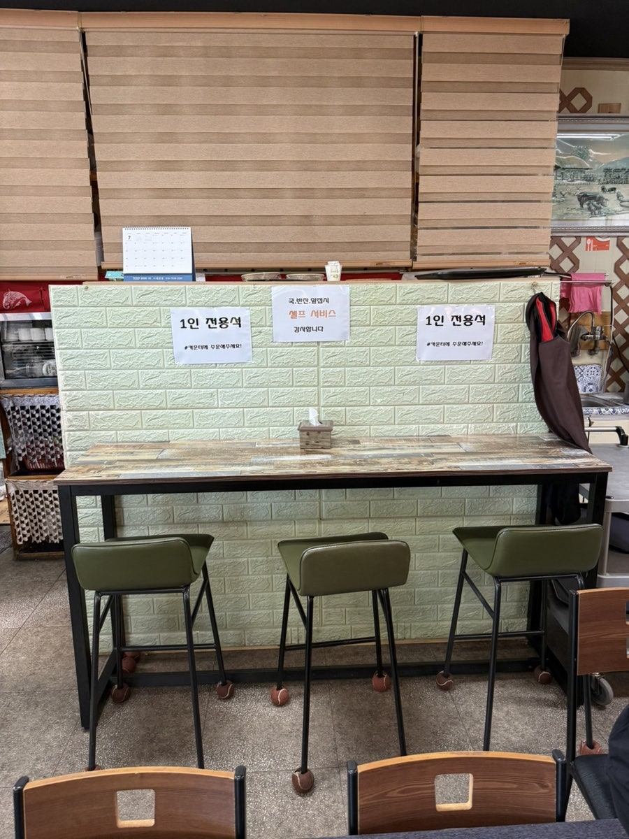 안성소바 사진 3