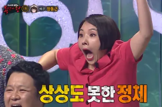 풍미당 사진 3