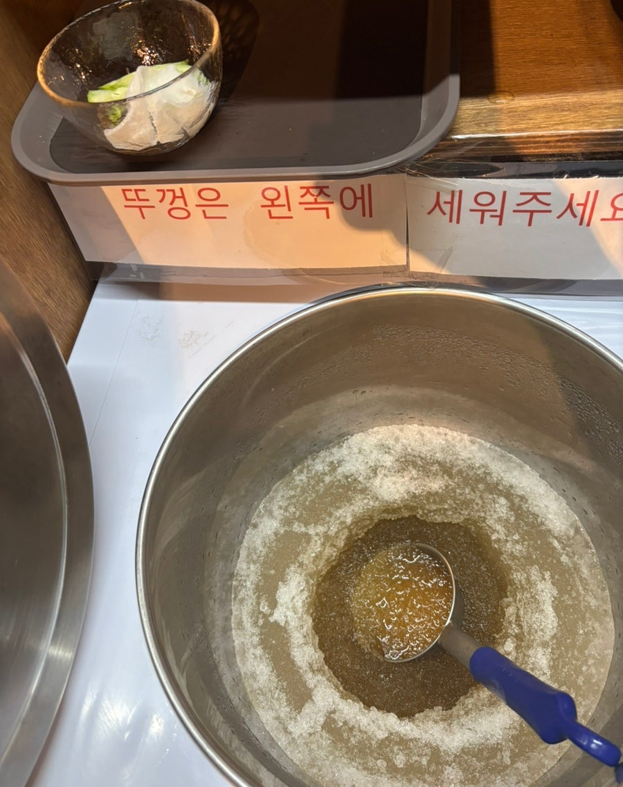 수원왕갈비통닭 사진 6