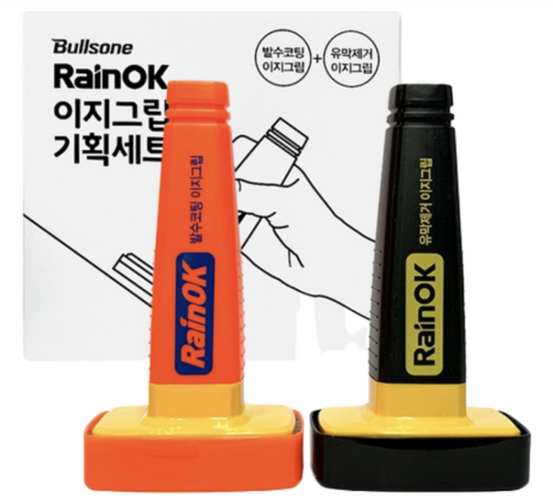 유막 제거의 필요성 // 불스원 유막제거&발수코팅