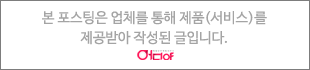 중국집 사진 1