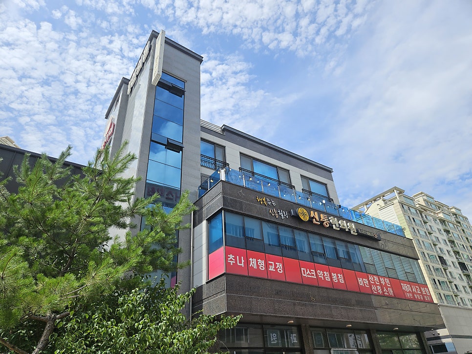 꽃분이네애견카페 사진 1