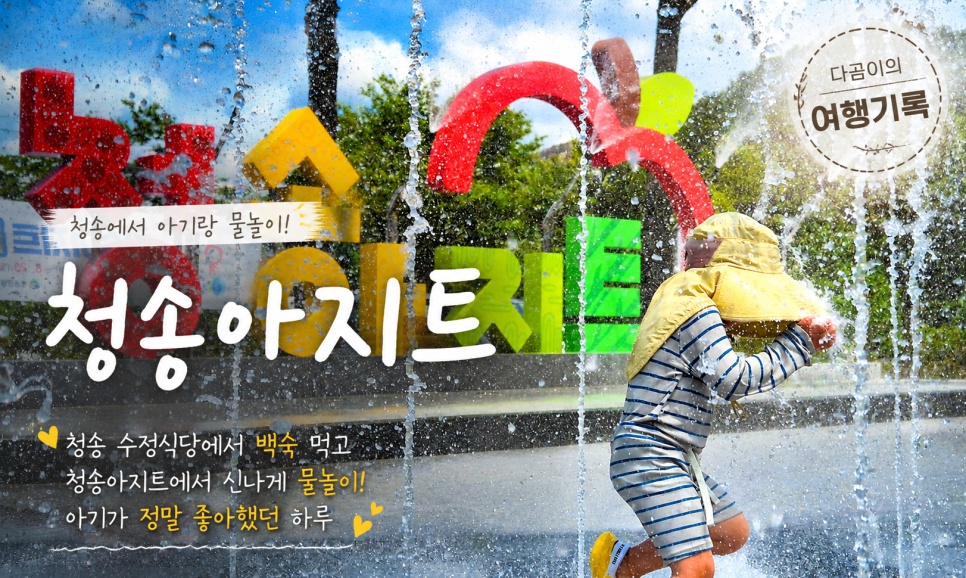 수정식당 사진 1