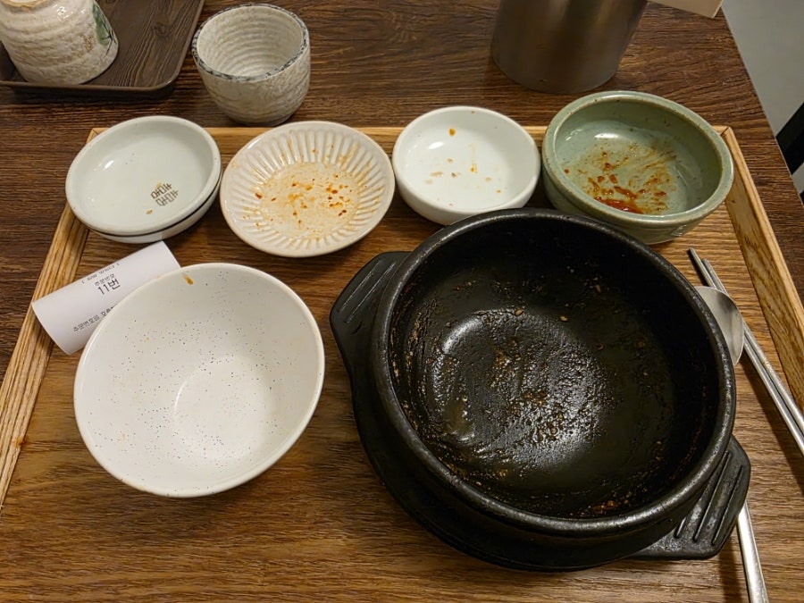 밥 사진 4