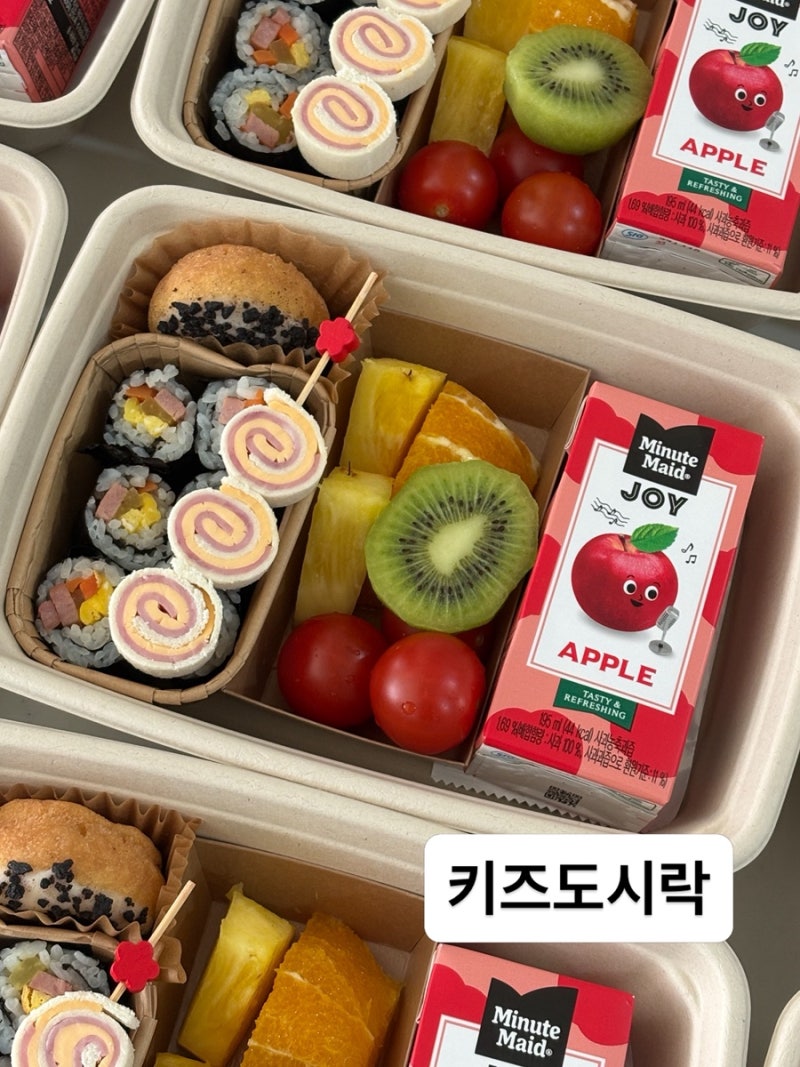 어린이집·유치원 생일파티까지 완벽한 대전 키즈도시락, 디저트하리