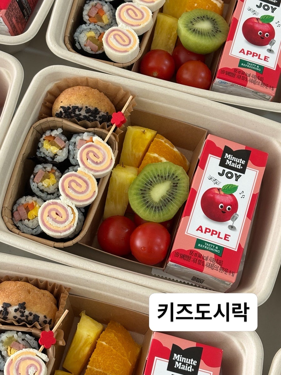 디저트하리 사진 1