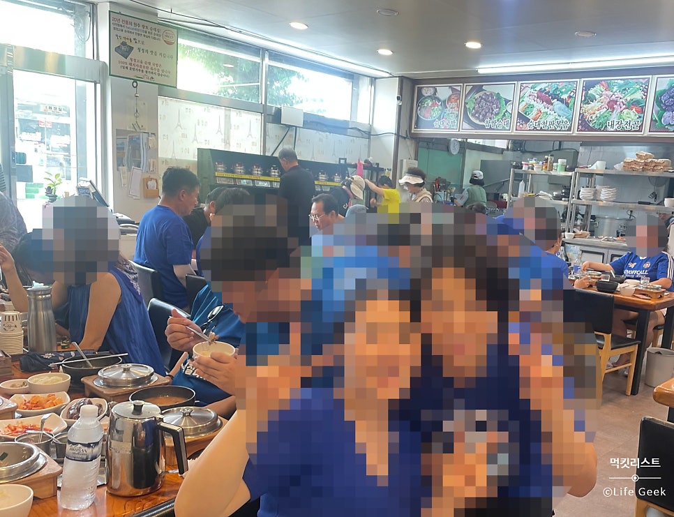 청정고을순대 부론점 사진 2