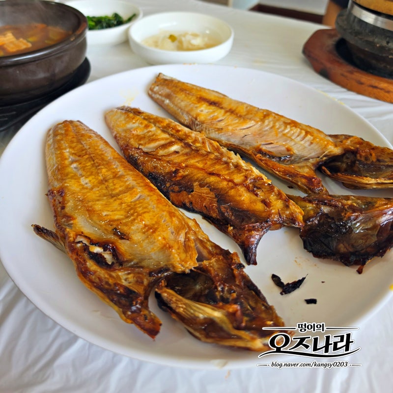 양양 하조대 맛집 반찬이 끝내주는 생선구이 돌솥밥 하조맛식당