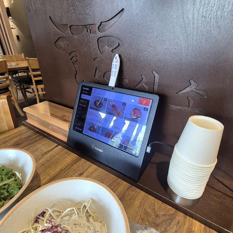 양심소 동탄능동점 사진 6