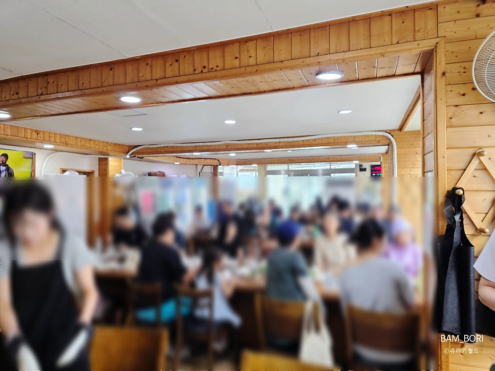 우돈정 충주본점 사진 5
