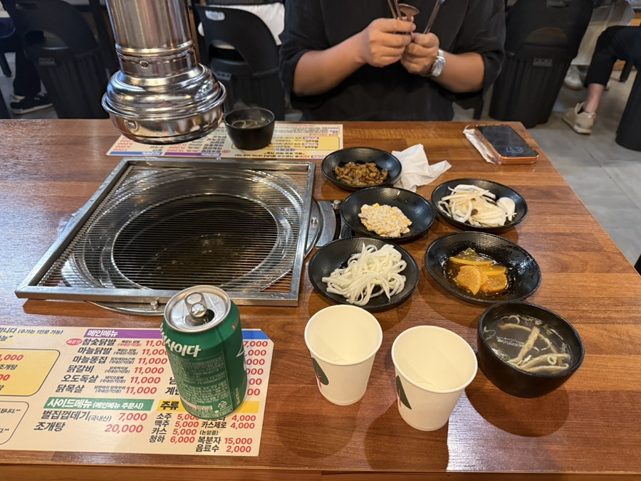 발똥 해운대점 사진 5