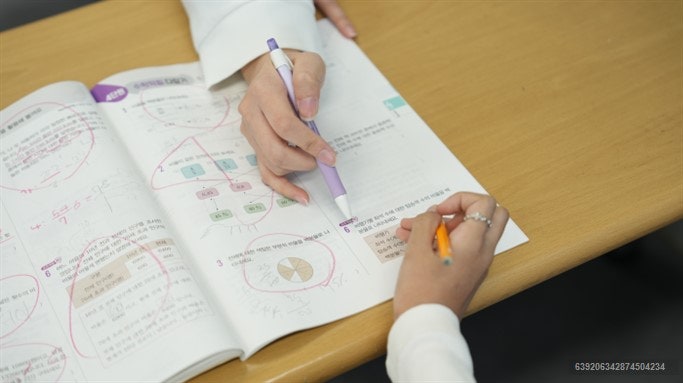 윌그로우어학원 서산캠퍼스 사진 3