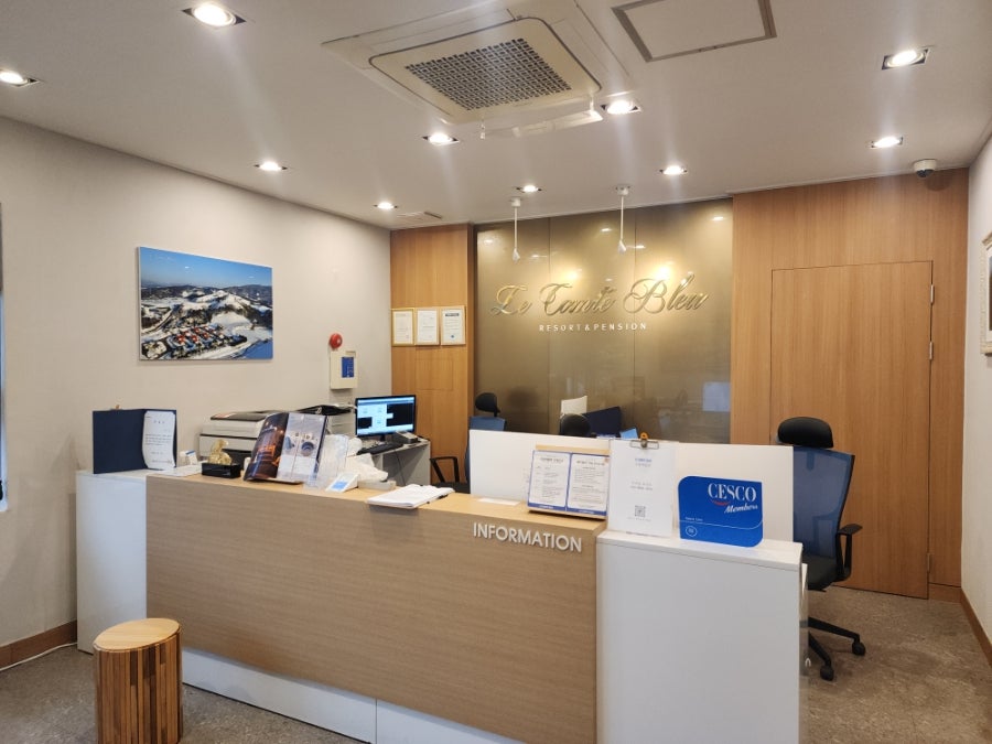 르꼼떼블루 사진 2