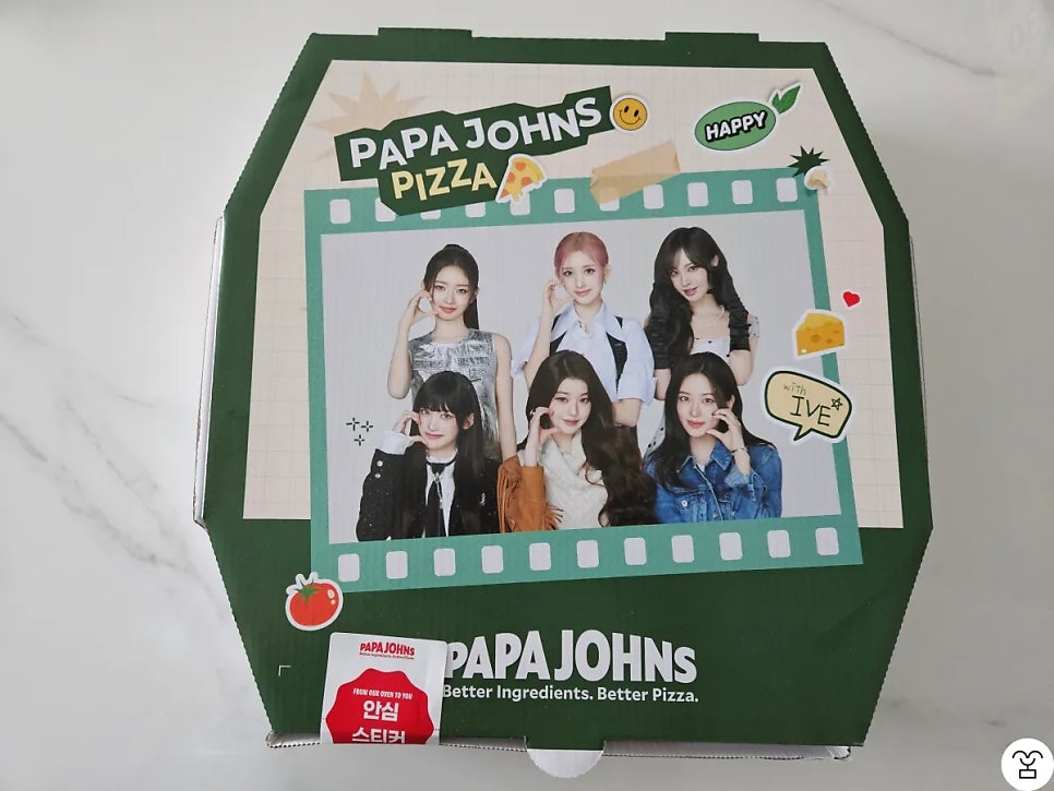 파파존스 파주교하점 사진 1