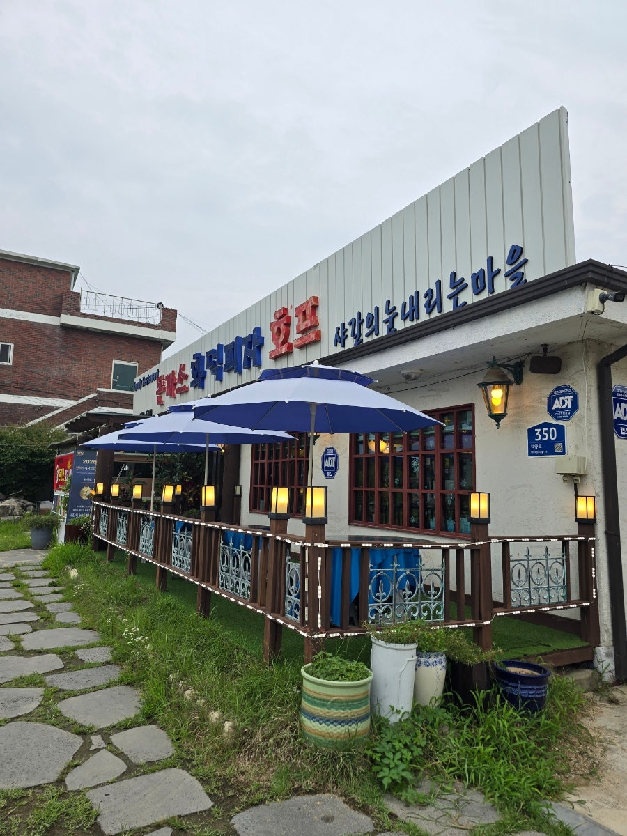 샤갈의눈내리는마을 사진 3