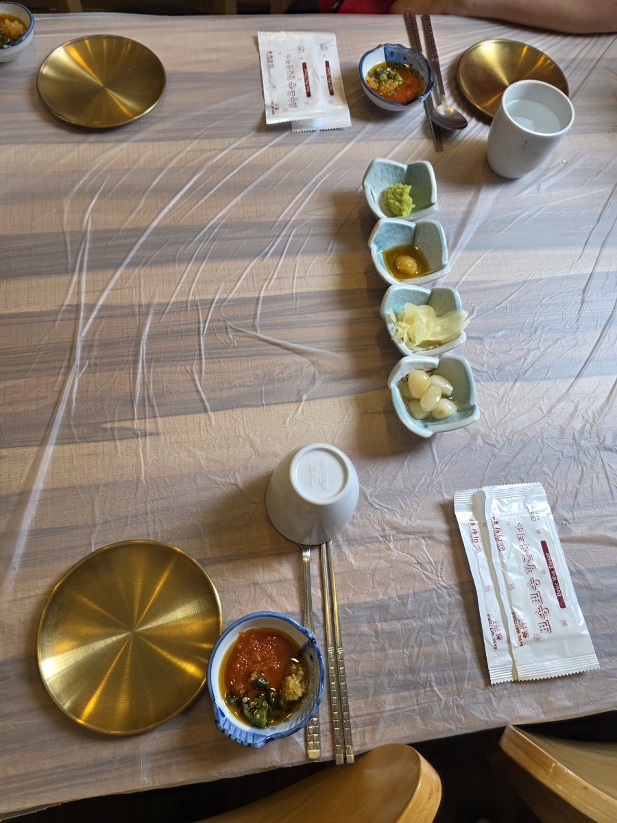 원조강경옥 사진 4