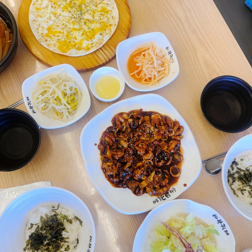 바보형제쭈꾸미 수영점 사진 4