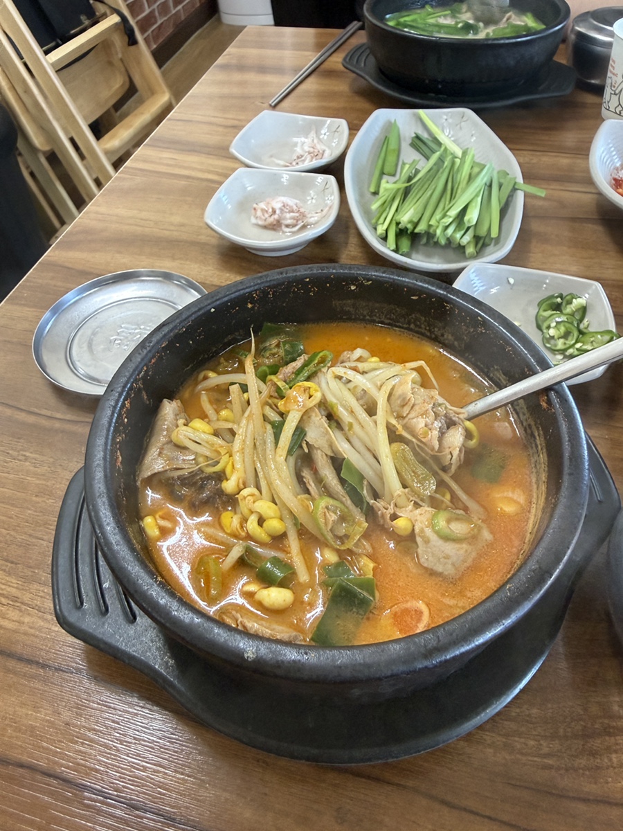 진한국밥 사진 6