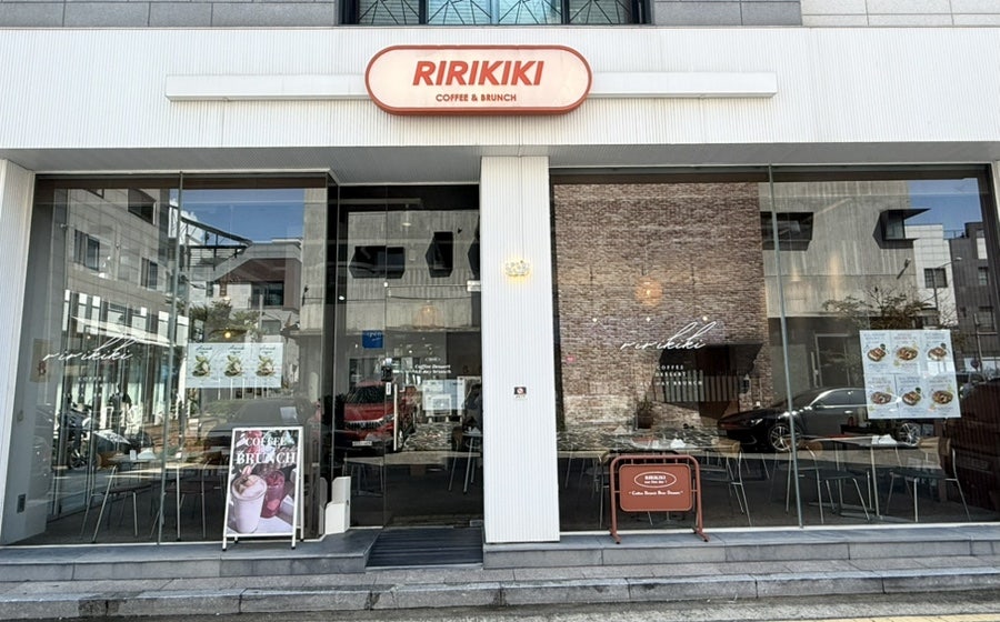 리리키키 사진 1