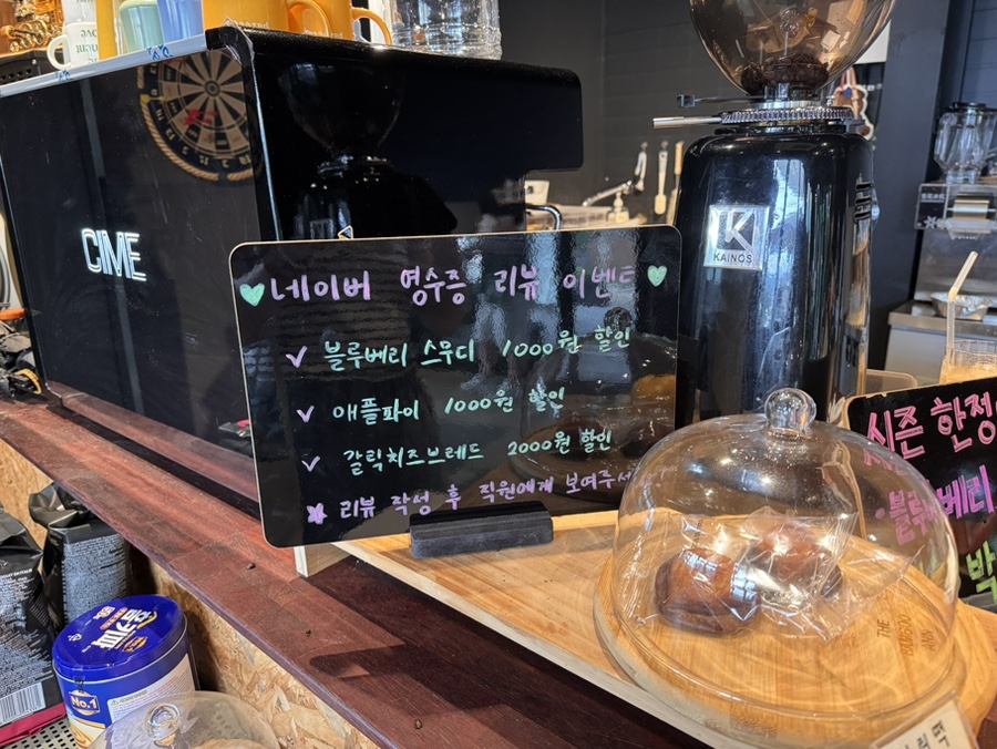 리오라모멘토 사진 4