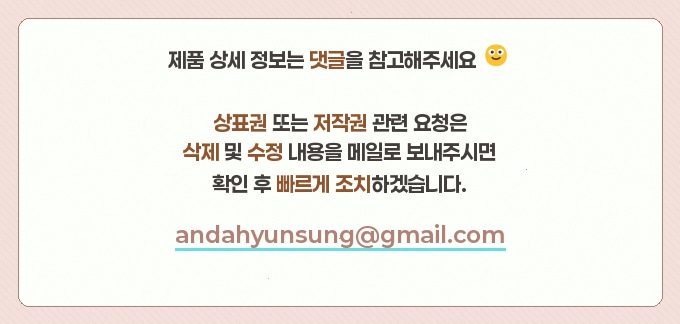 Ssarichisupsokraendeupensyeon photo 3