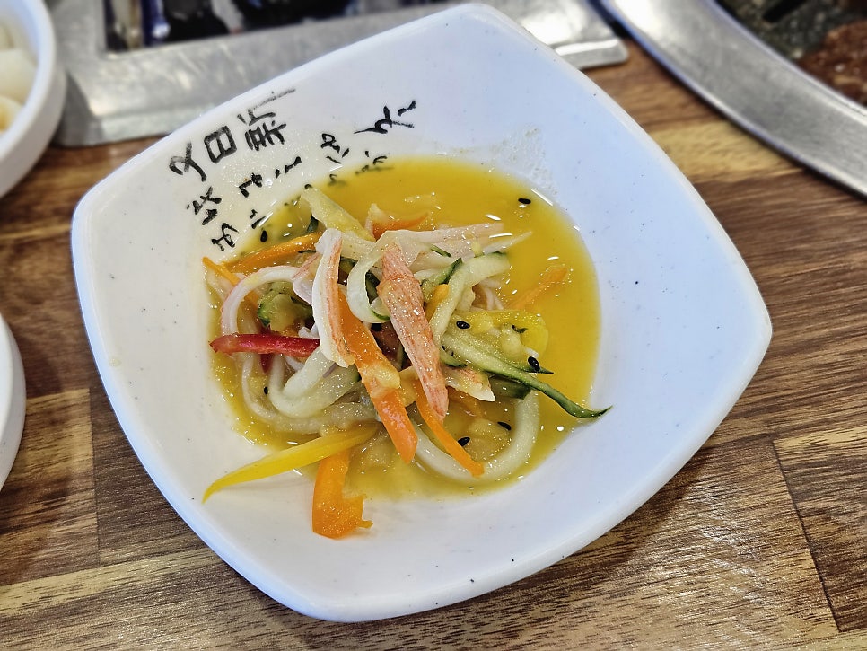 거정숯불갈비 사진 5