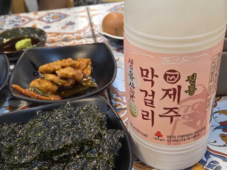 장가네일품순두부 동문로점 사진 5