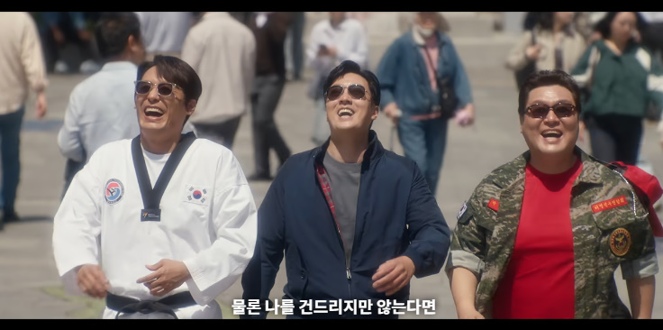 <b>김부장</b> 10회 결말 소지섭 새출발 , 백호인력소 <b>이도규</b> 시즌2... 