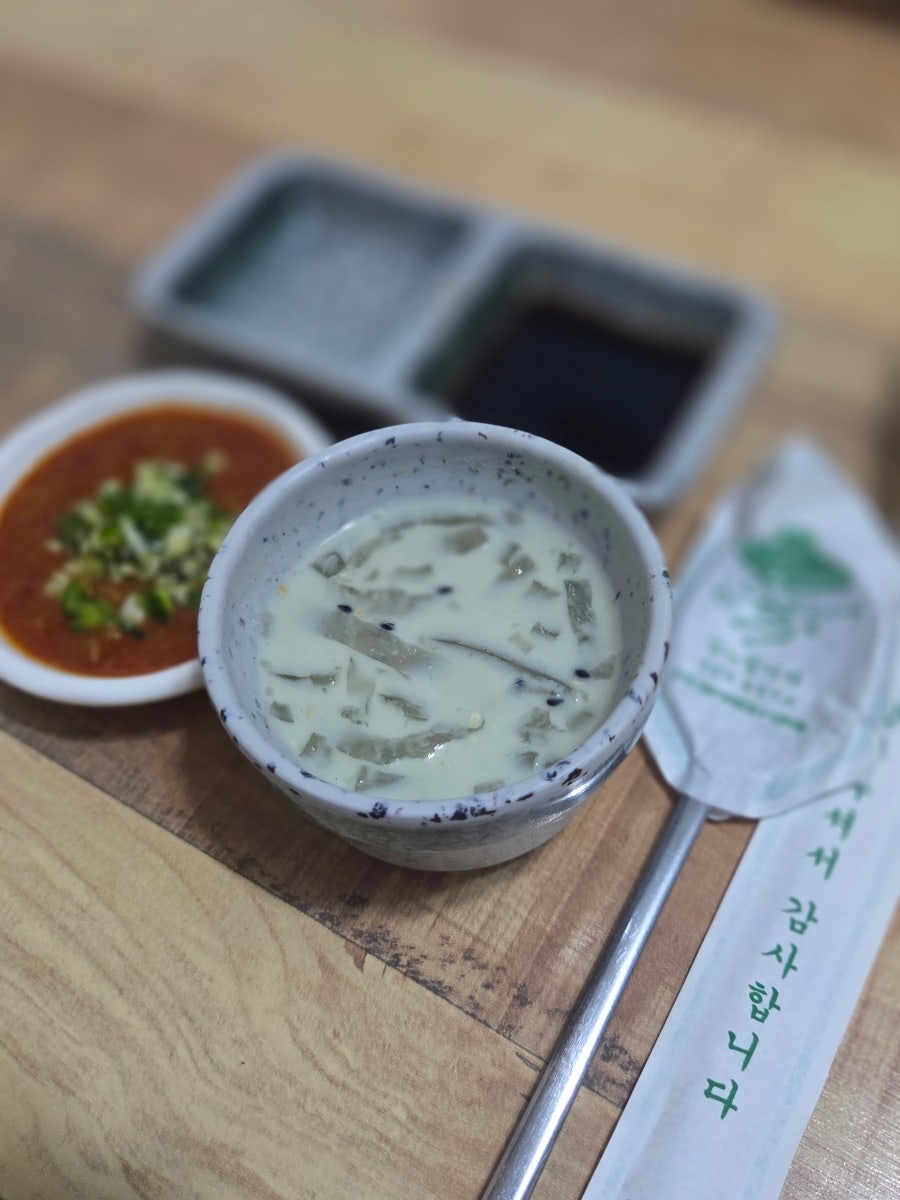 가영이네횟집 사진 4