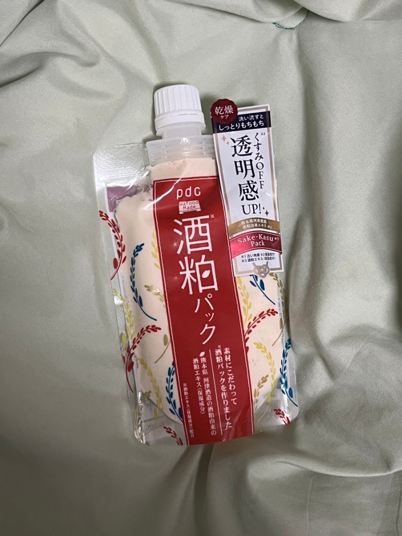 [일본 돈키호테] 막걸리팩 선물 추천템 술지게미팩 보관법 사용후기