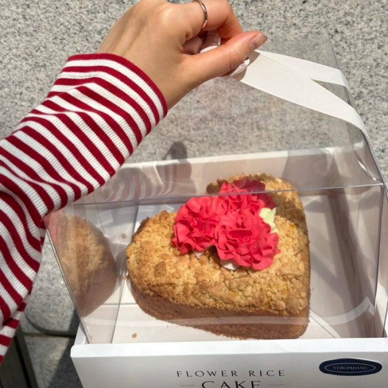 일산 떡케이크 맛집 예봄당, 특별한 날을 더욱 특별하게 만들어주는 주문제작 케이크