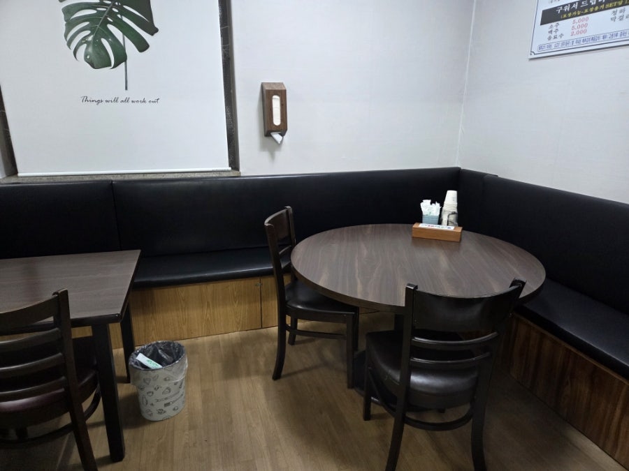 광릉불고기 일동점 사진 4