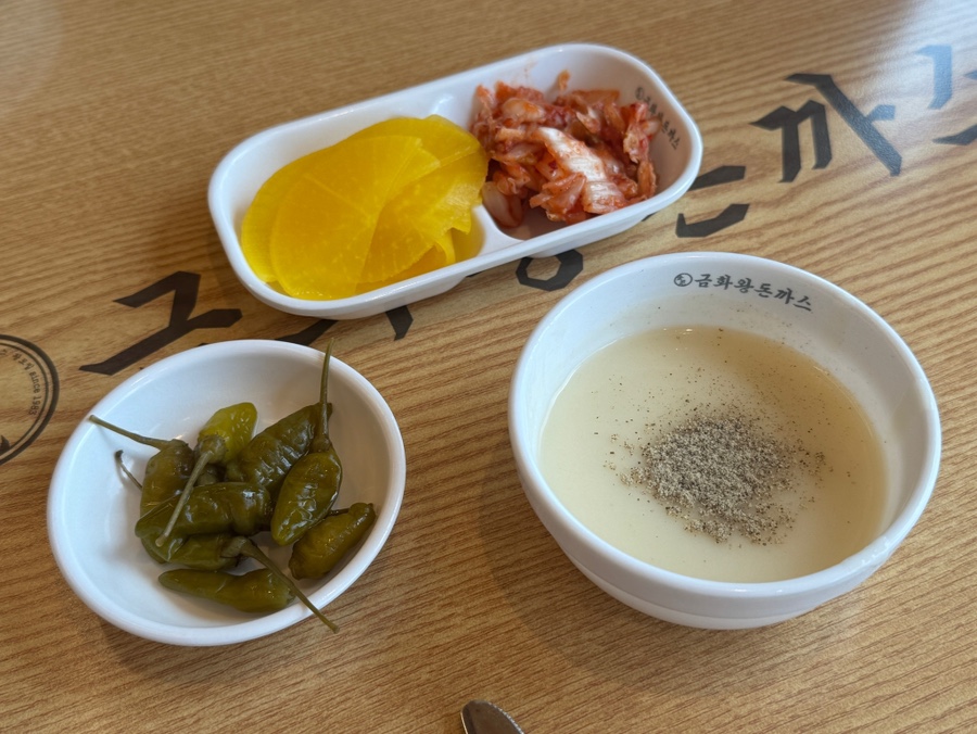 금화왕돈까스 파주헤이리점 사진 3