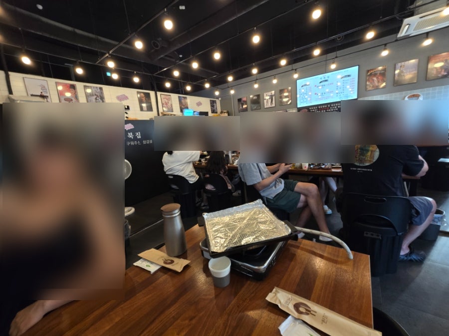 역북집 사진 5