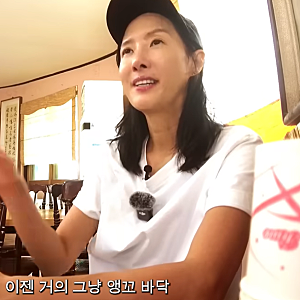 배우 이선정 이혼 후 공황장애, 지금은 통장도 바닥났다.. 심경 털어놔