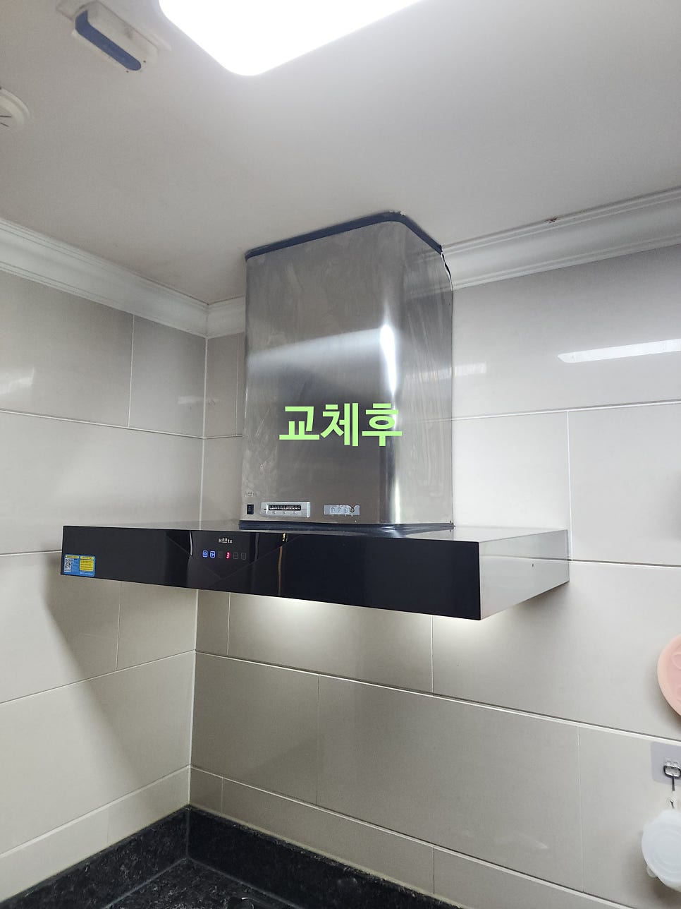 힐 사진 2