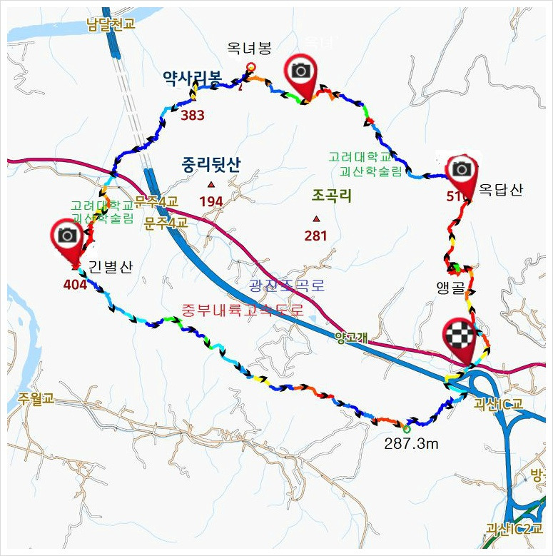 긴별산 사진 1