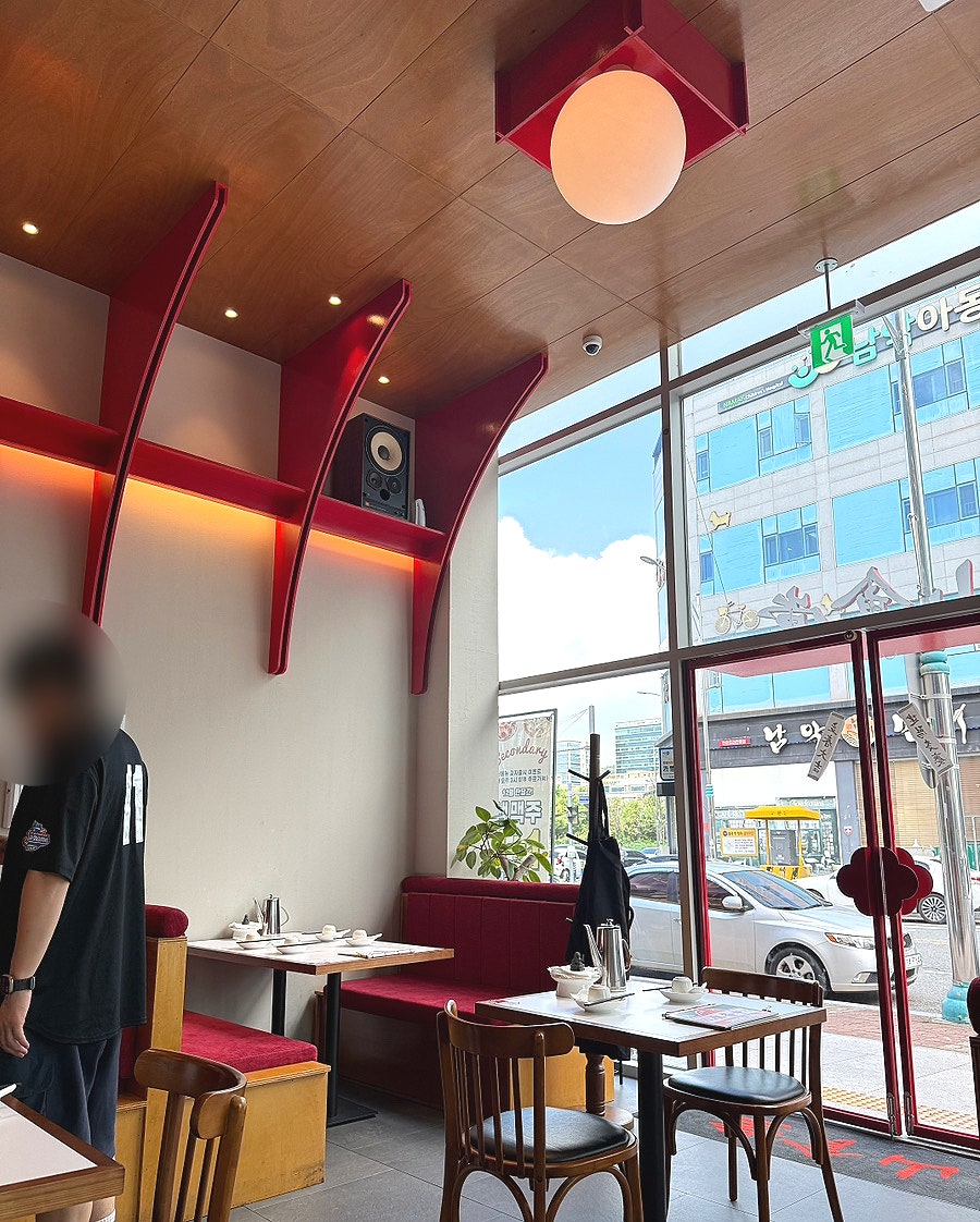 왕산 사진 3