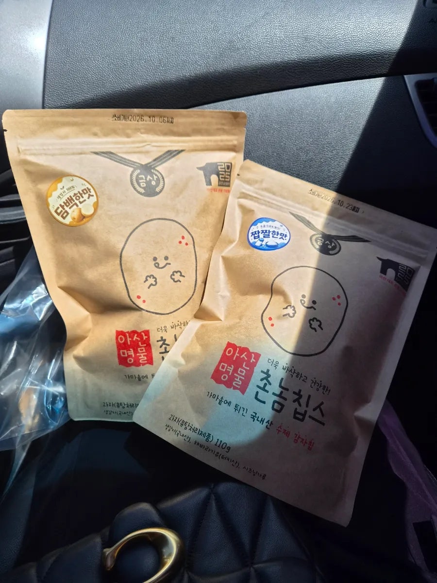촌놈칩스 아산본점 사진 1